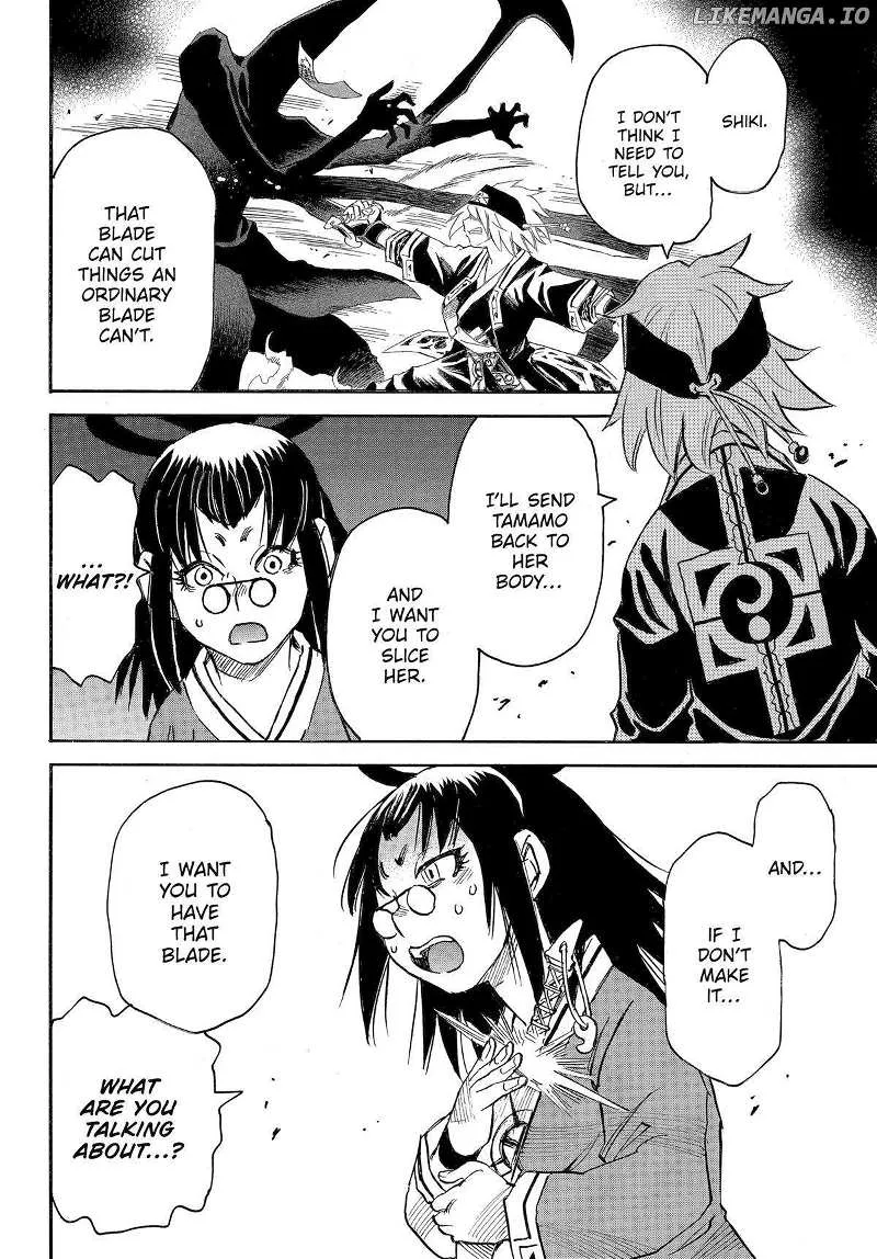 Reto the Protector Zinmanga X Chapter 11 Page 21