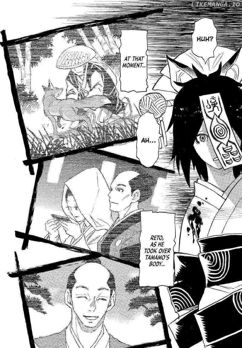 Reto the Protector Zinmanga X Chapter 11 Page 27