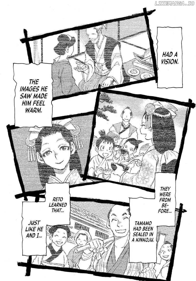 Reto the Protector Zinmanga X Chapter 11 Page 28