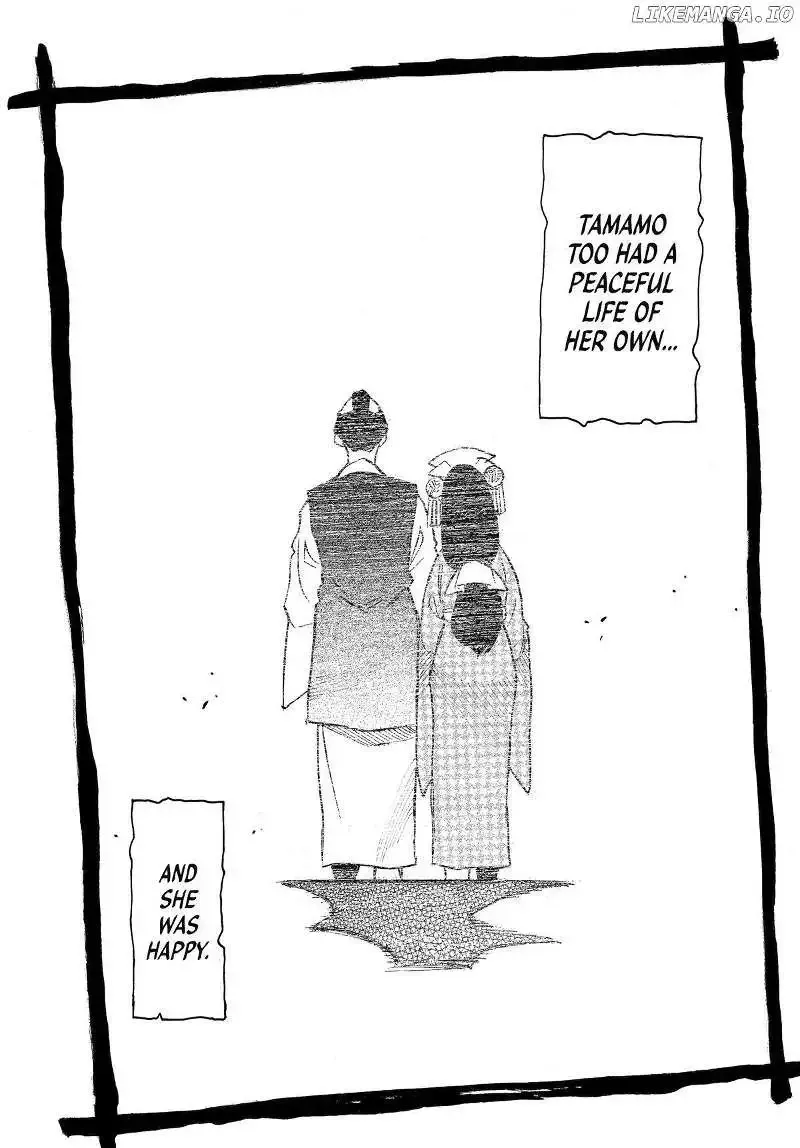 Reto the Protector Zinmanga X Chapter 11 Page 29