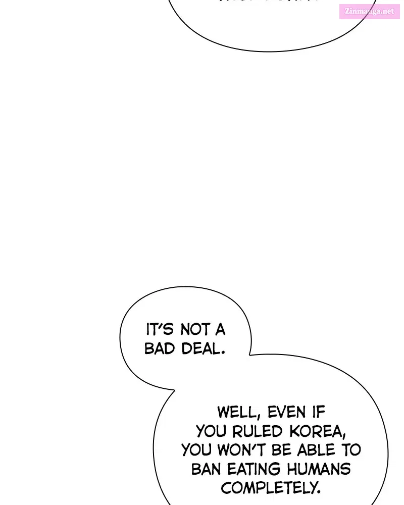 Night of the Goblin Zinmanga X Chapter 11 Page 150