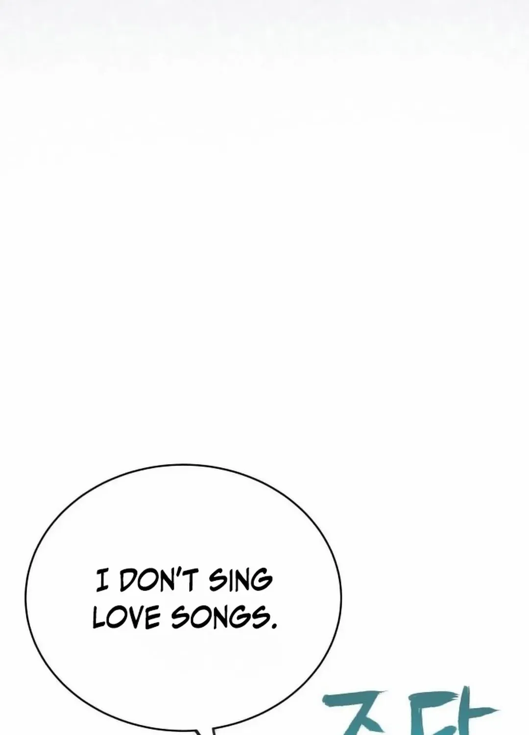 A Tidal Wave Of Glory Zinmanga X Chapter 37 Page 124