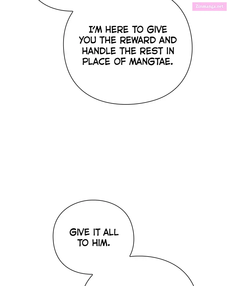 Night of the Goblin Zinmanga X Chapter 6 Page 139