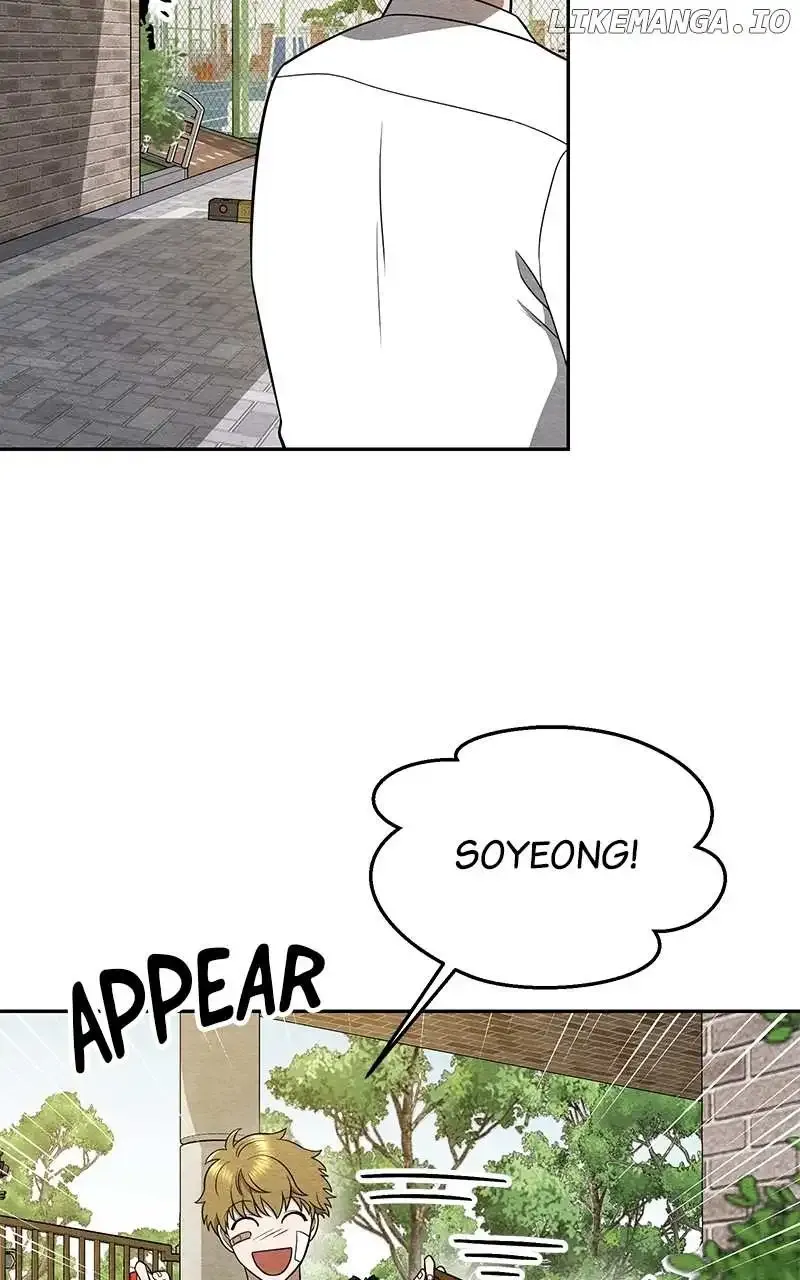 Guardian Girl Zinmanga X Chapter 22 Page 82