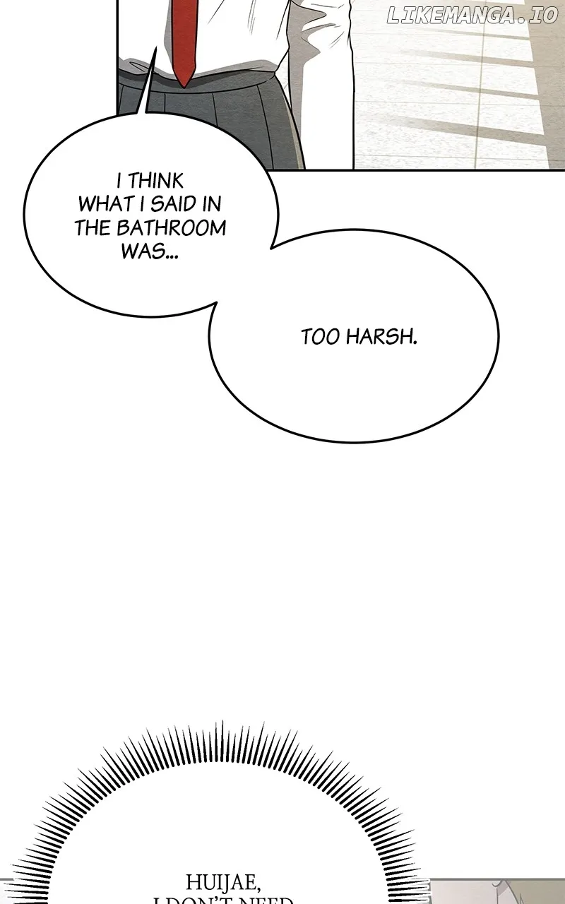 Guardian Girl Zinmanga X Chapter 20 Page 82