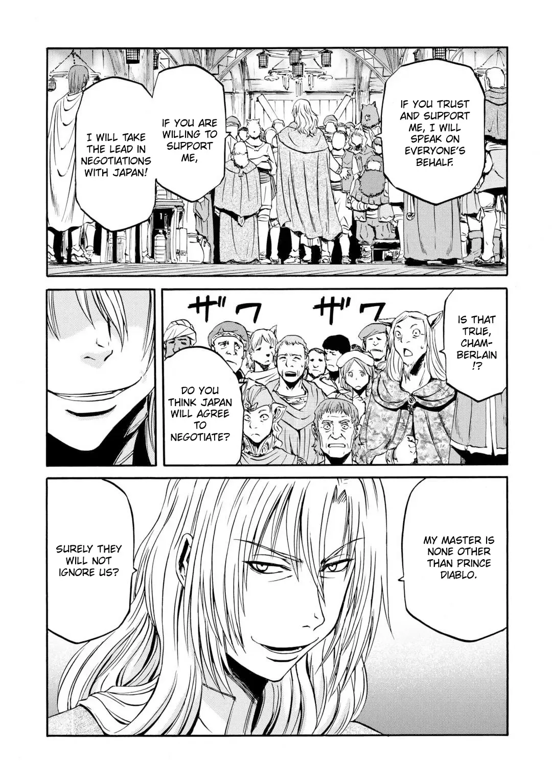Gate - Jietai Kare No Chi Nite, Kaku Tatakeri Zinmanga X Chapter 139 Page 15