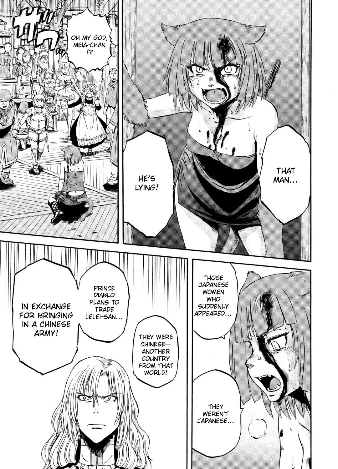 Gate - Jietai Kare No Chi Nite, Kaku Tatakeri Zinmanga X Chapter 139 Page 19