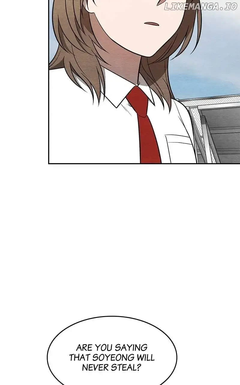 Guardian Girl Zinmanga X Chapter 17 Page 13