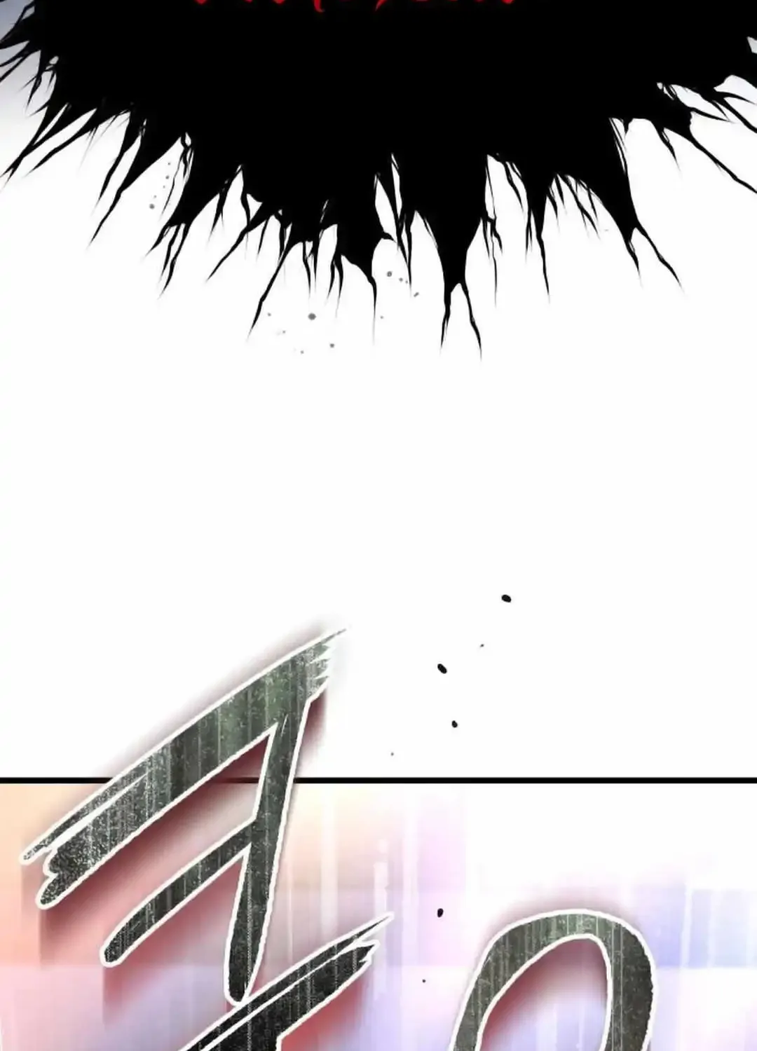 A Tidal Wave Of Glory Zinmanga X Chapter 35 Page 30
