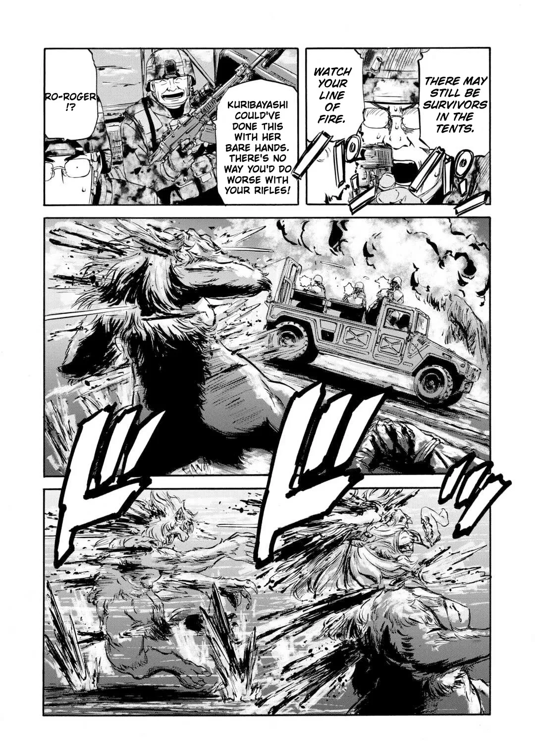 Gate - Jietai Kare No Chi Nite, Kaku Tatakeri Zinmanga X Chapter 138 Page 9