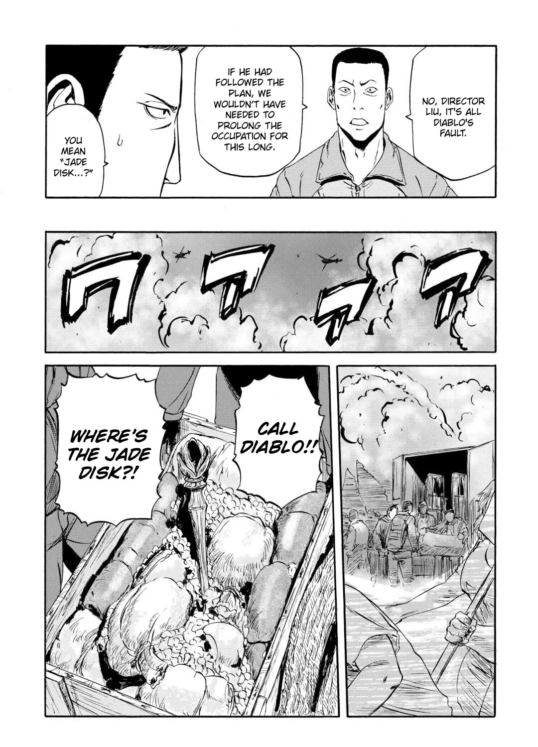 Gate - Jietai Kare No Chi Nite, Kaku Tatakeri Zinmanga X Chapter 136 Page 43