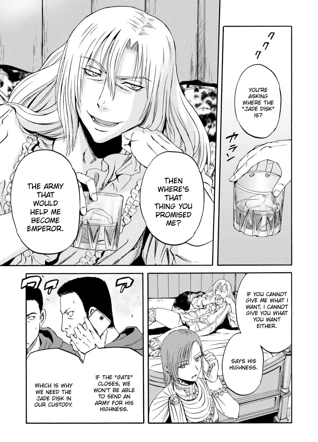 Gate - Jietai Kare No Chi Nite, Kaku Tatakeri Zinmanga X Chapter 136 Page 45
