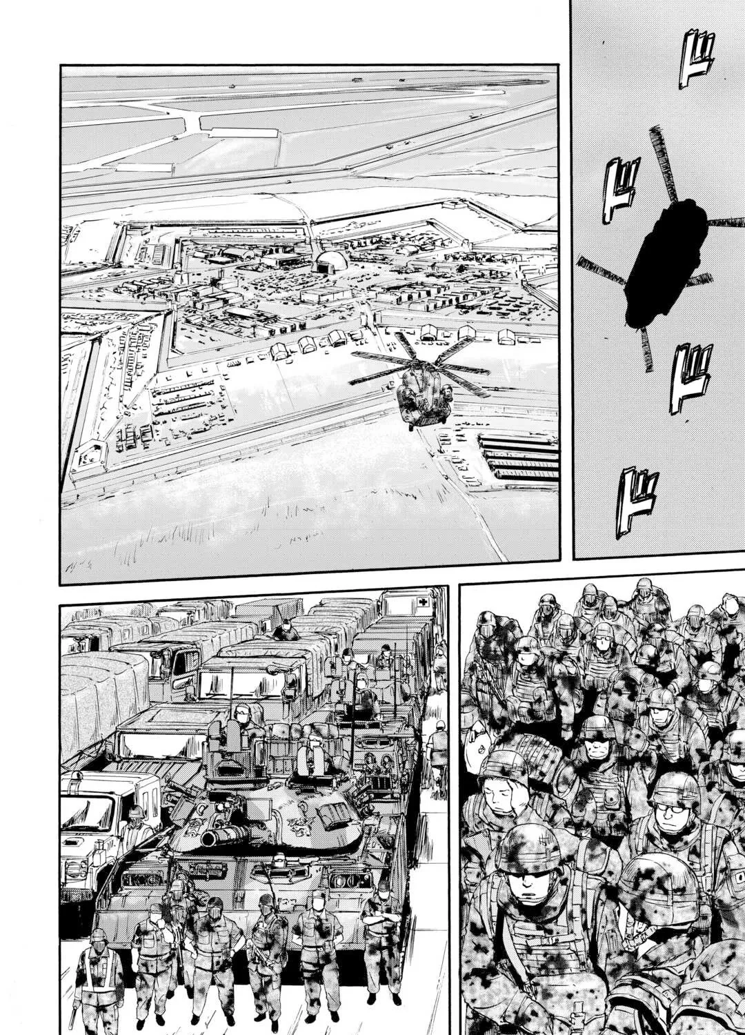 Gate - Jietai Kare No Chi Nite, Kaku Tatakeri Zinmanga X Chapter 136 Page 51