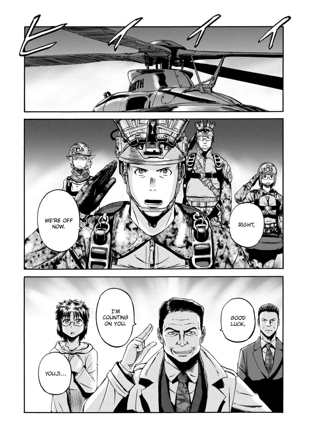 Gate - Jietai Kare No Chi Nite, Kaku Tatakeri Zinmanga X Chapter 135 Page 71