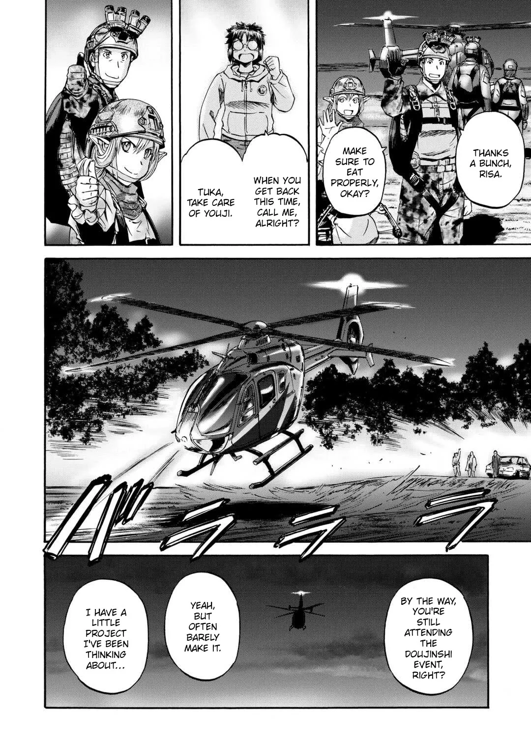Gate - Jietai Kare No Chi Nite, Kaku Tatakeri Zinmanga X Chapter 135 Page 73