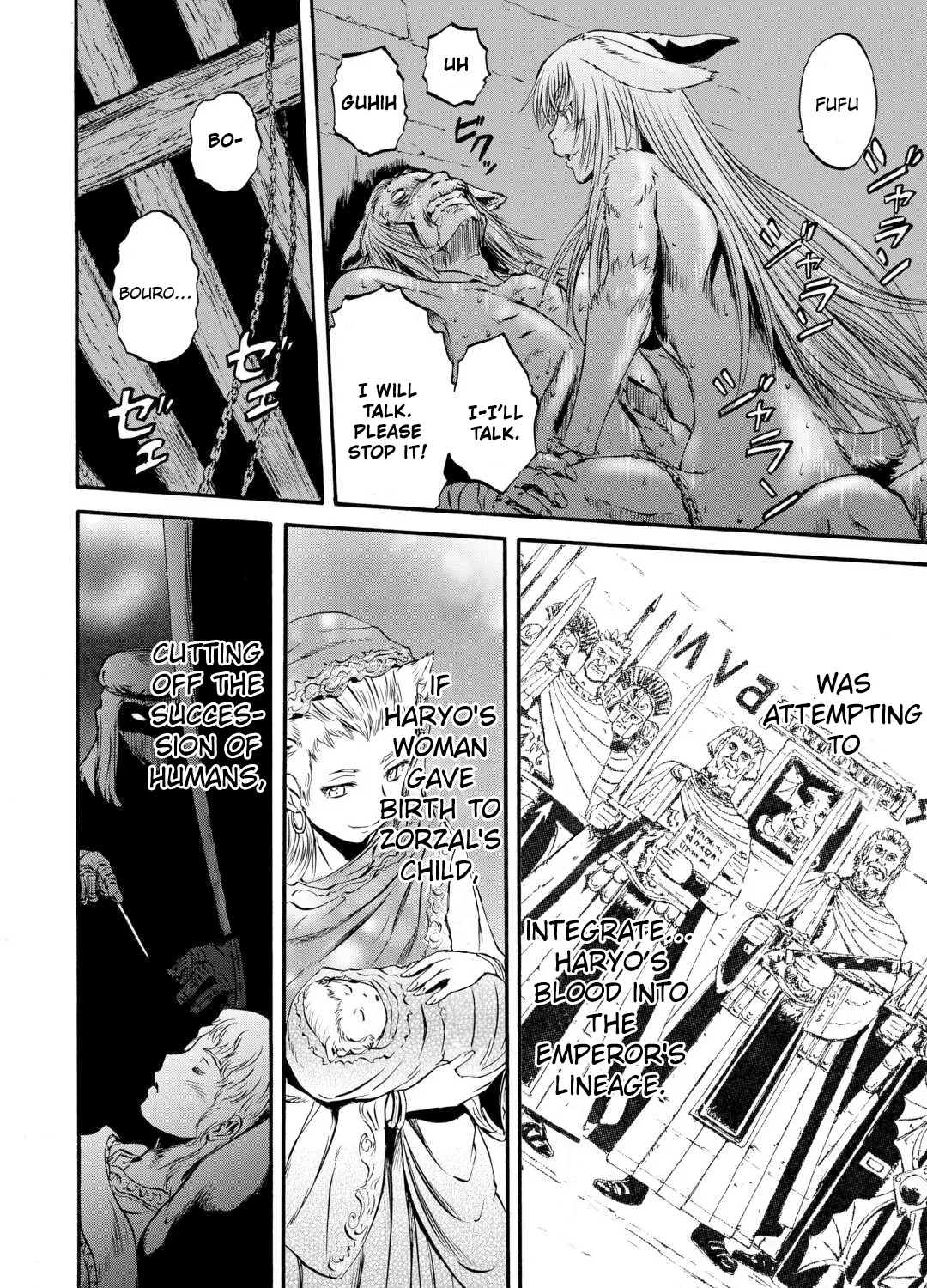 Gate - Jietai Kare No Chi Nite, Kaku Tatakeri Zinmanga X Chapter 132 Page 17