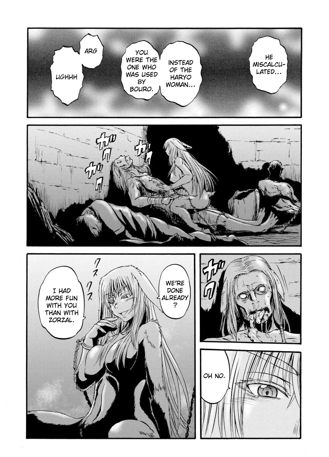 Gate - Jietai Kare No Chi Nite, Kaku Tatakeri Zinmanga X Chapter 132 Page 21