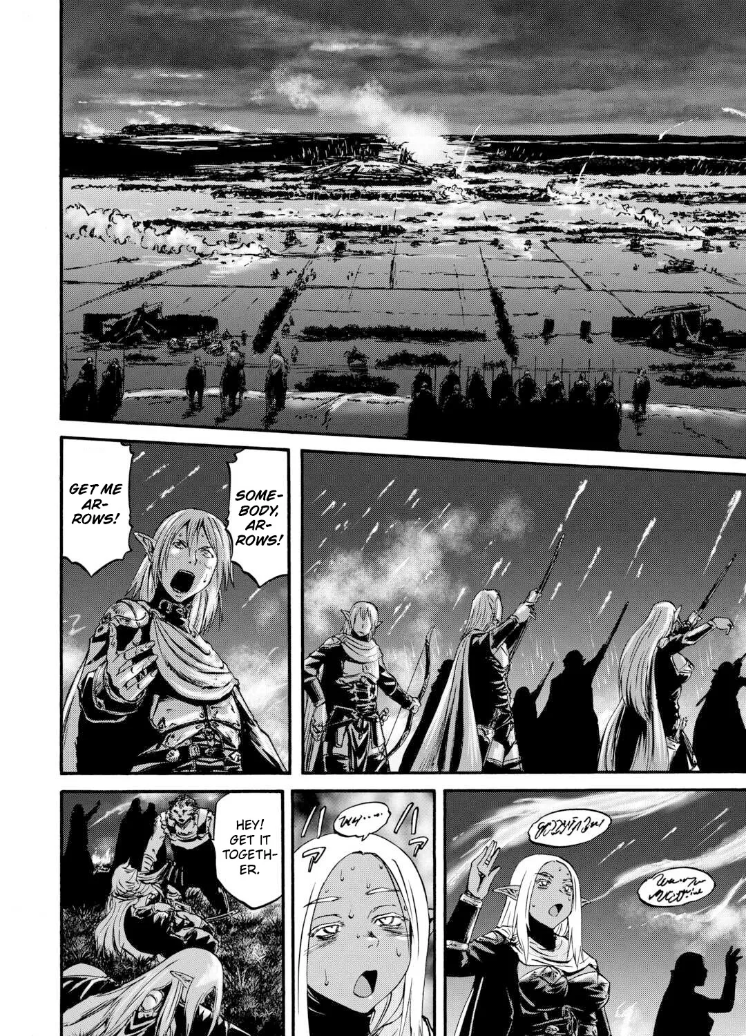Gate - Jietai Kare No Chi Nite, Kaku Tatakeri Zinmanga X Chapter 132 Page 33