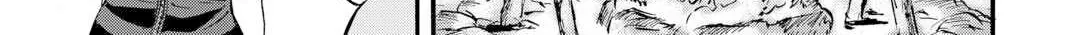 Gate - Jietai Kare No Chi Nite, Kaku Tatakeri Zinmanga X Chapter 128.5 Page 16