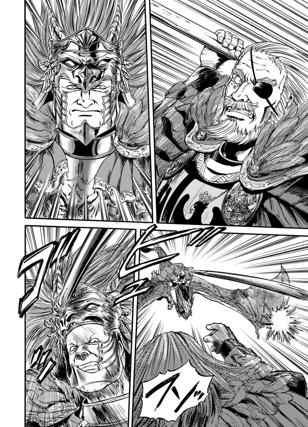 Gate - Jietai Kare No Chi Nite, Kaku Tatakeri Zinmanga X Chapter 128 Page 17