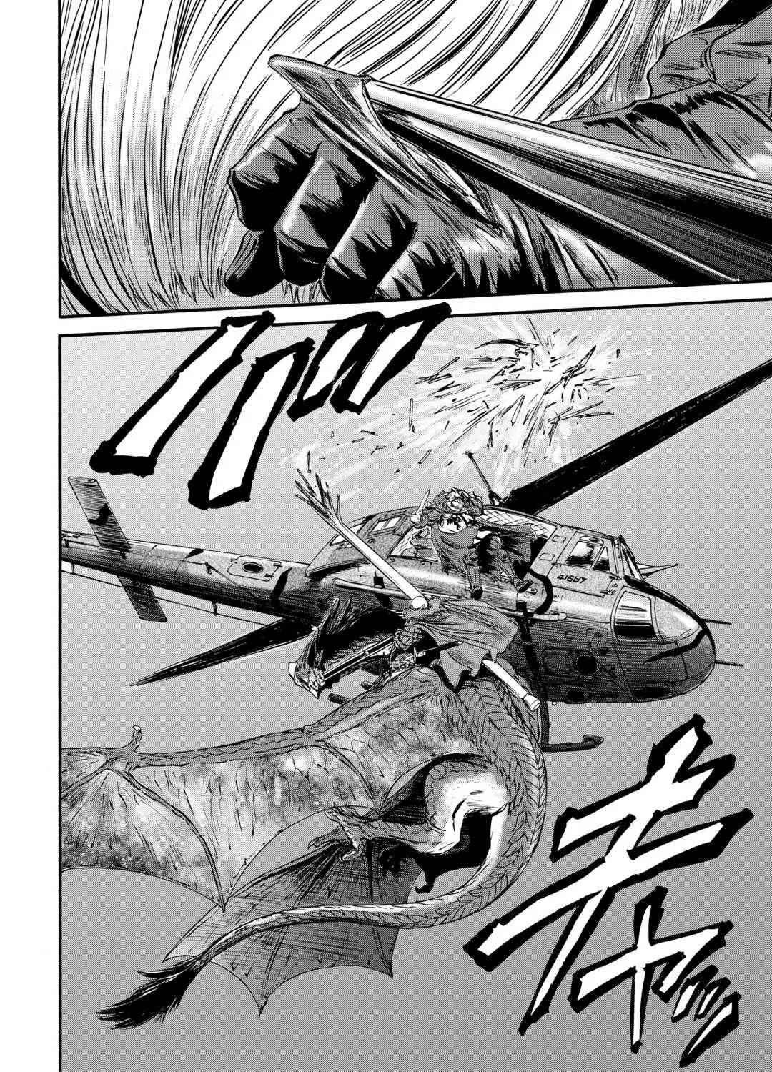 Gate - Jietai Kare No Chi Nite, Kaku Tatakeri Zinmanga X Chapter 128 Page 25