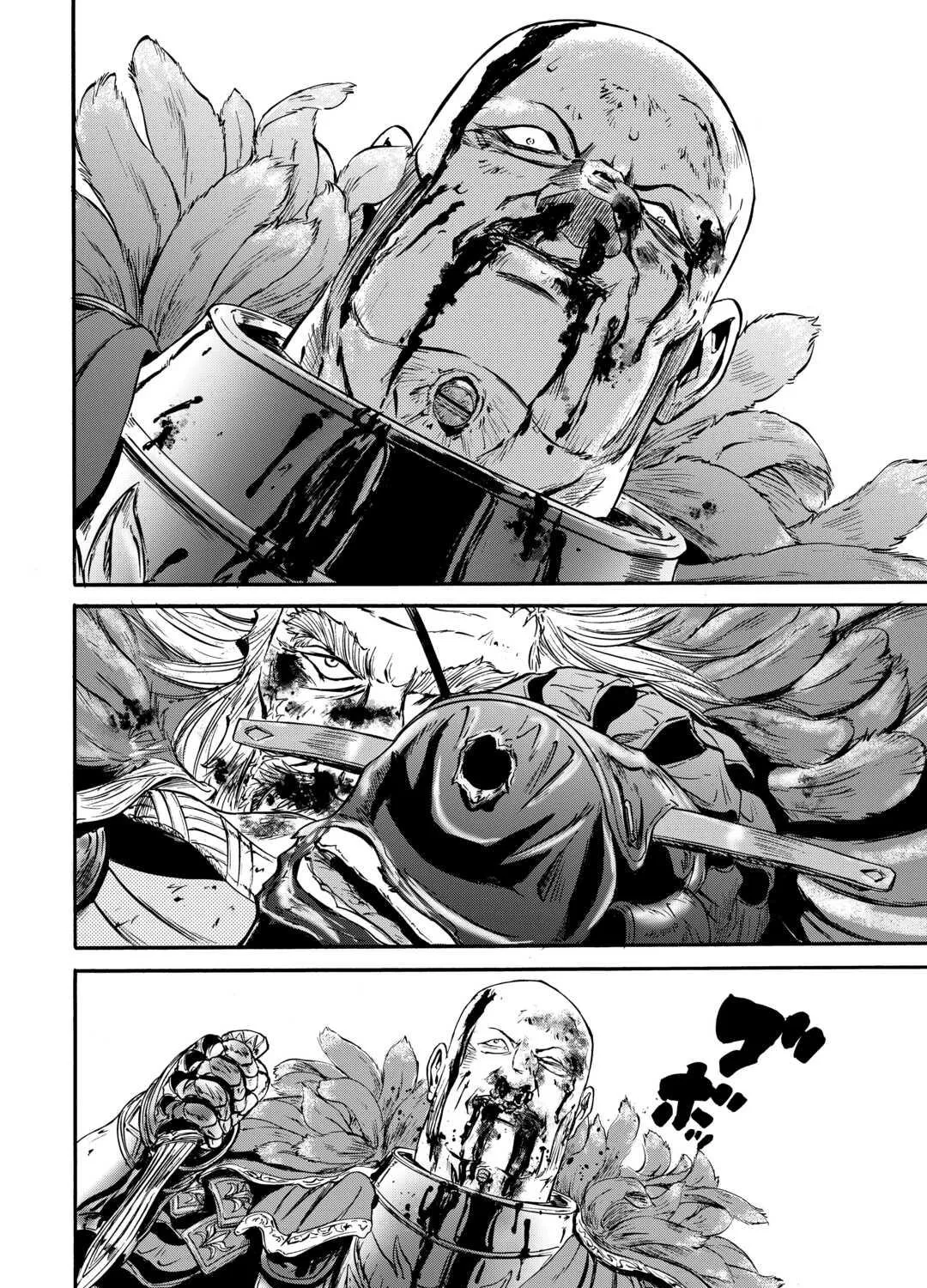 Gate - Jietai Kare No Chi Nite, Kaku Tatakeri Zinmanga X Chapter 128 Page 33
