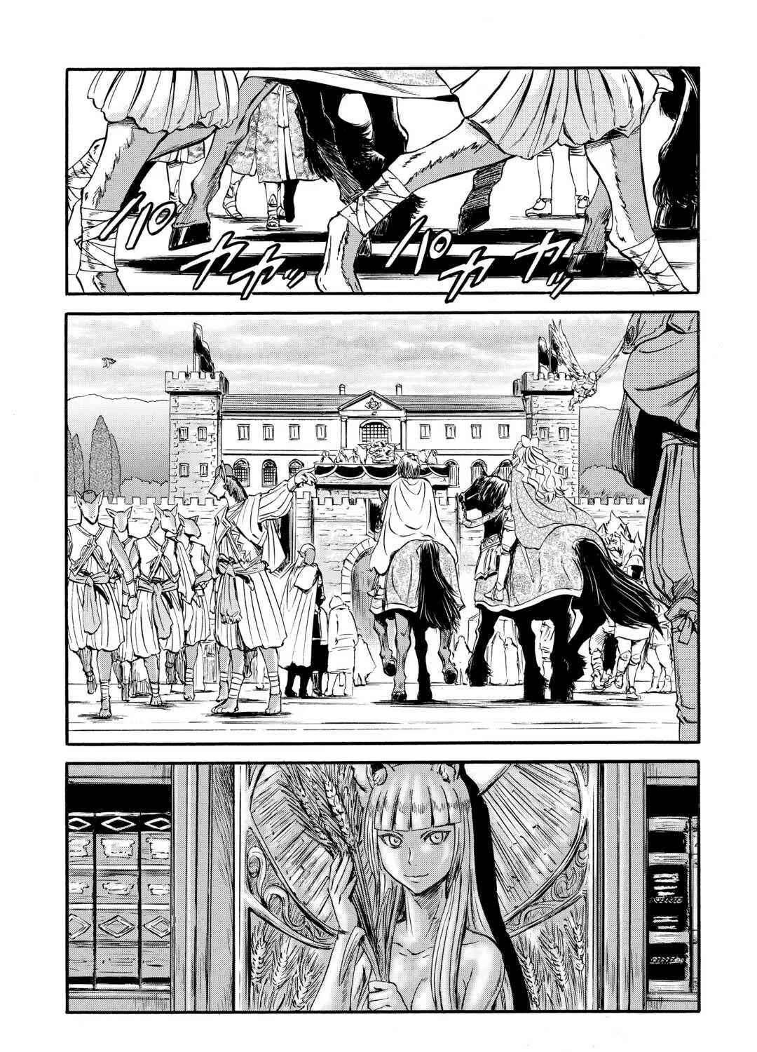 Gate - Jietai Kare No Chi Nite, Kaku Tatakeri Zinmanga X Chapter 126 Page 39