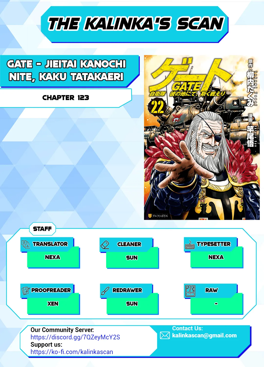 Gate - Jietai Kare No Chi Nite, Kaku Tatakeri Zinmanga X Chapter 123 Page 1