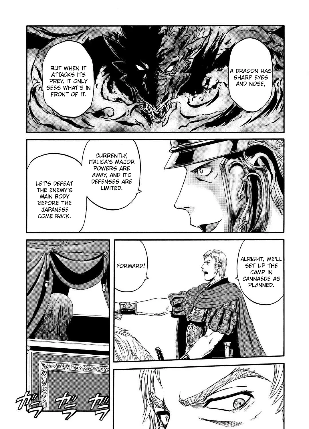 Gate - Jietai Kare No Chi Nite, Kaku Tatakeri Zinmanga X Chapter 122 Page 9