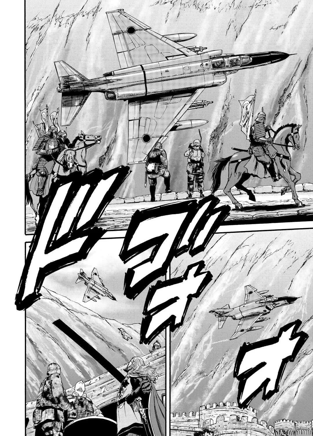 Gate - Jietai Kare No Chi Nite, Kaku Tatakeri Zinmanga X Chapter 122 Page 35