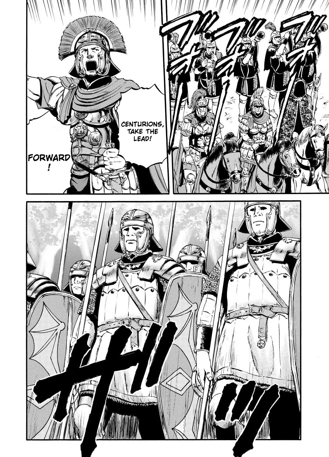 Gate - Jietai Kare No Chi Nite, Kaku Tatakeri Zinmanga X Chapter 121 Page 45