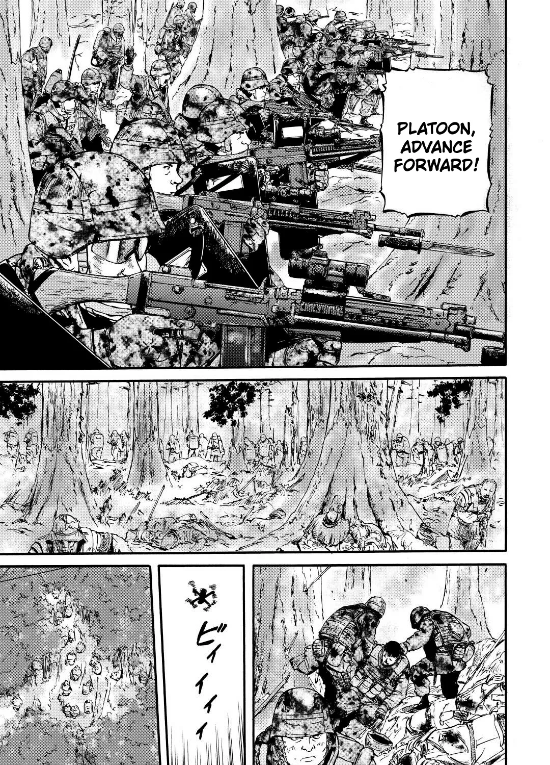 Gate - Jietai Kare No Chi Nite, Kaku Tatakeri Zinmanga X Chapter 119 Page 11
