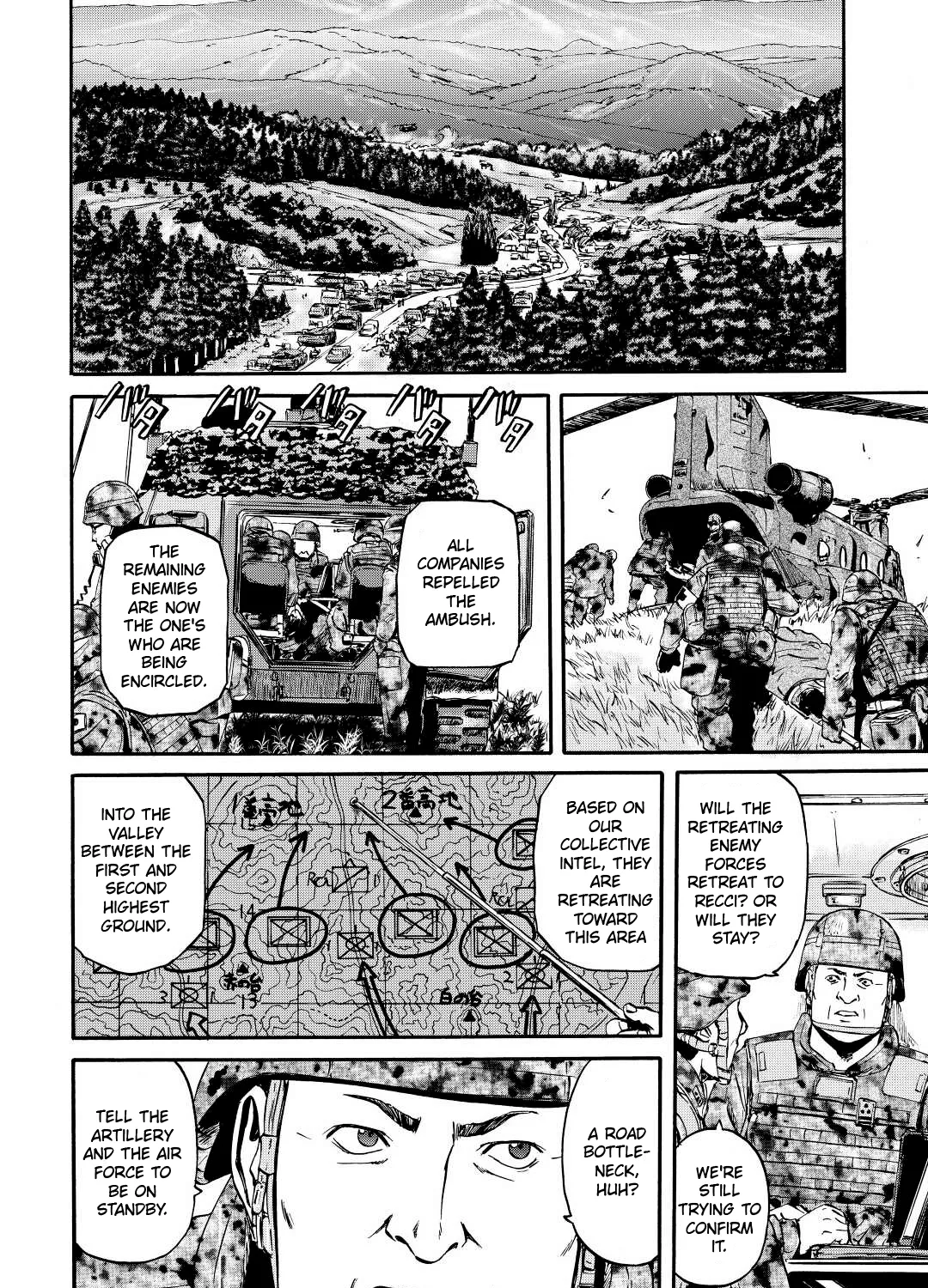Gate - Jietai Kare No Chi Nite, Kaku Tatakeri Zinmanga X Chapter 119 Page 13