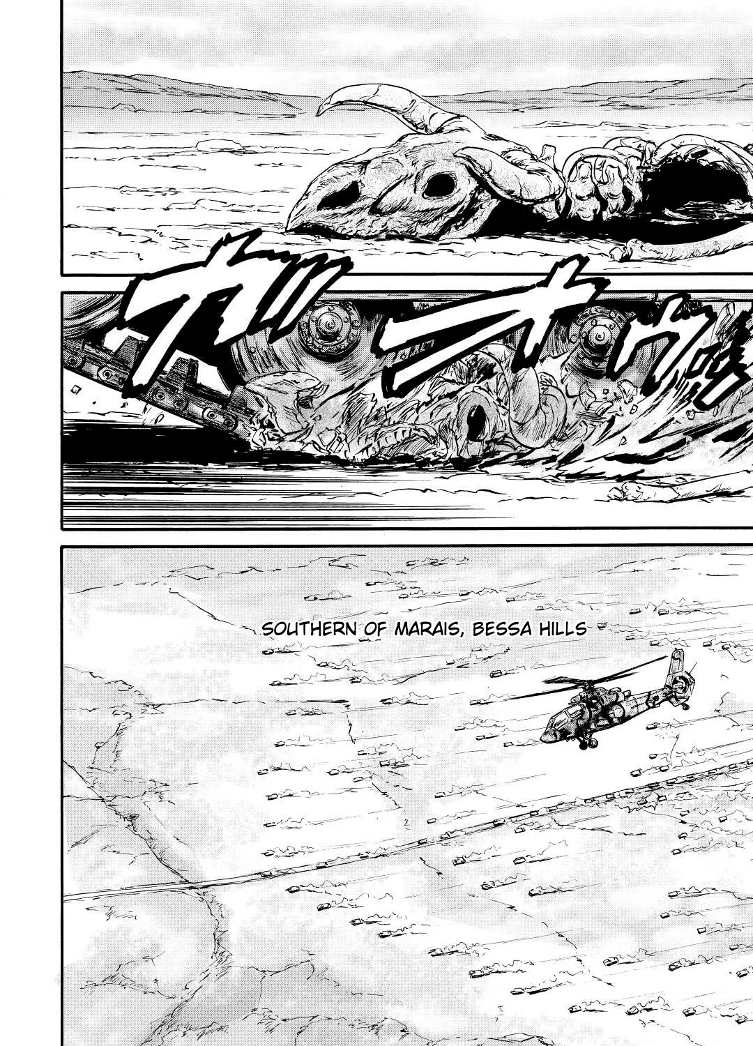 Gate - Jietai Kare No Chi Nite, Kaku Tatakeri Zinmanga X Chapter 119 Page 23