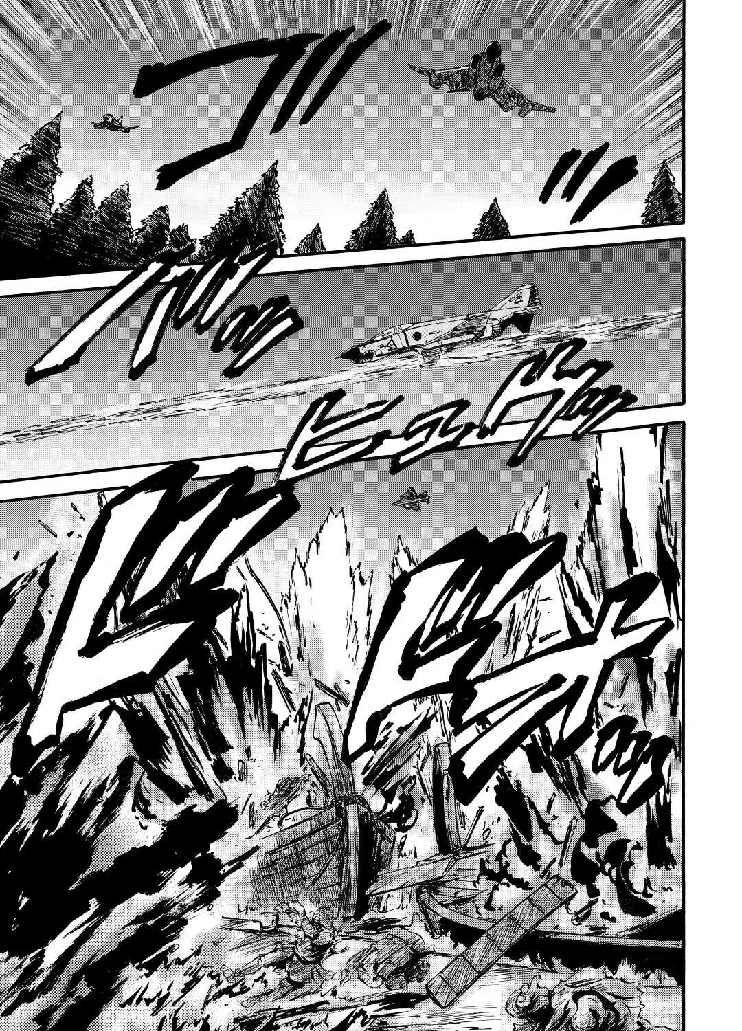 Gate - Jietai Kare No Chi Nite, Kaku Tatakeri Zinmanga X Chapter 116 Page 15