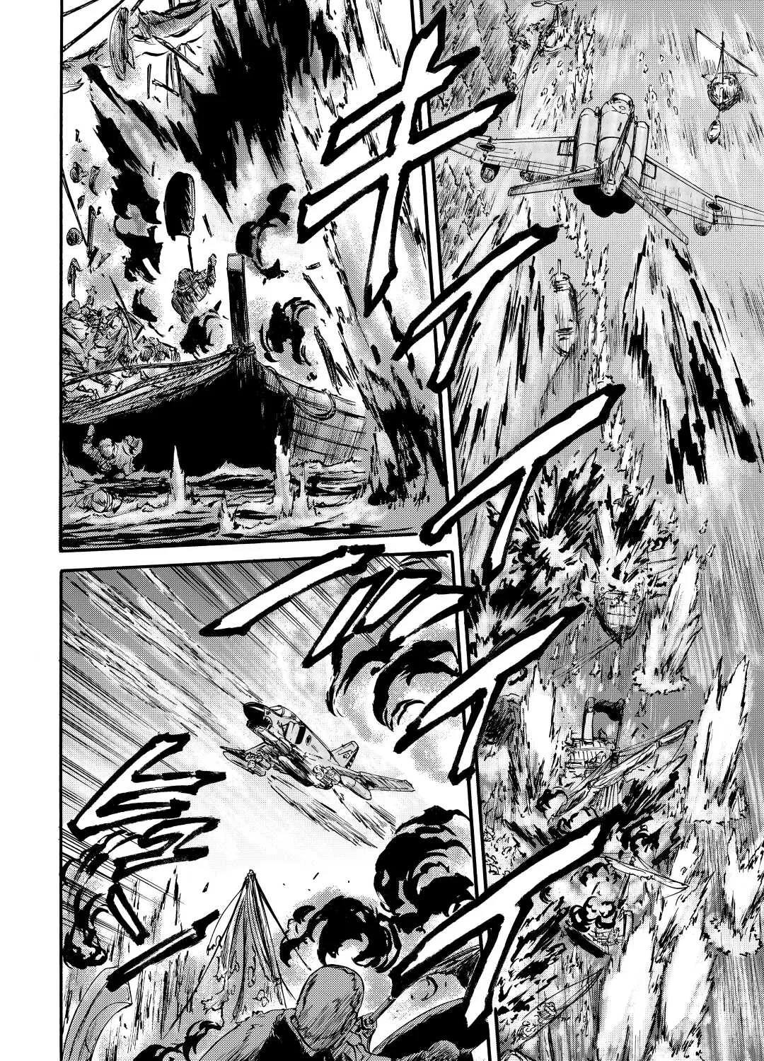 Gate - Jietai Kare No Chi Nite, Kaku Tatakeri Zinmanga X Chapter 116 Page 17