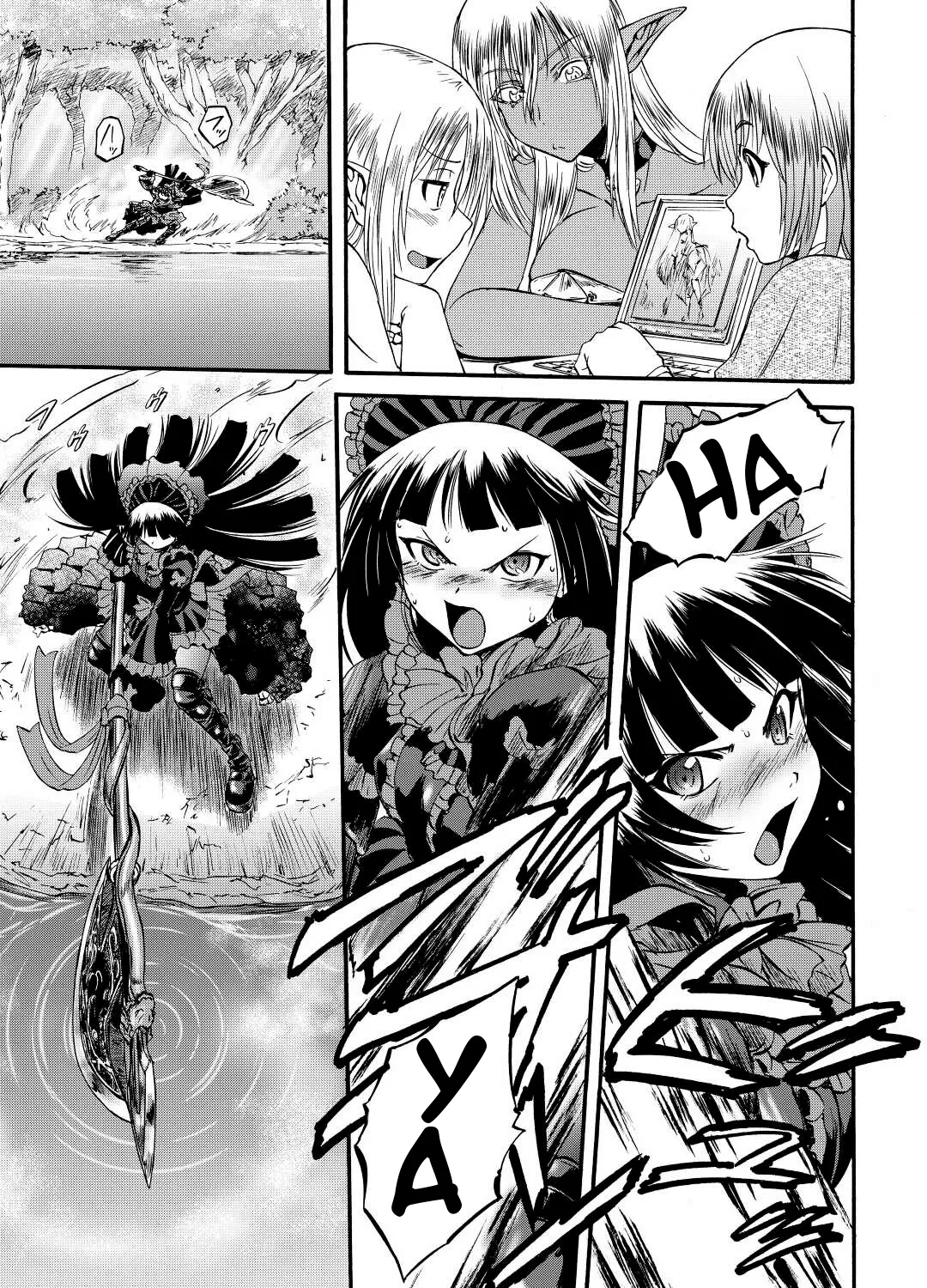Gate - Jietai Kare No Chi Nite, Kaku Tatakeri Zinmanga X Chapter 116 Page 23