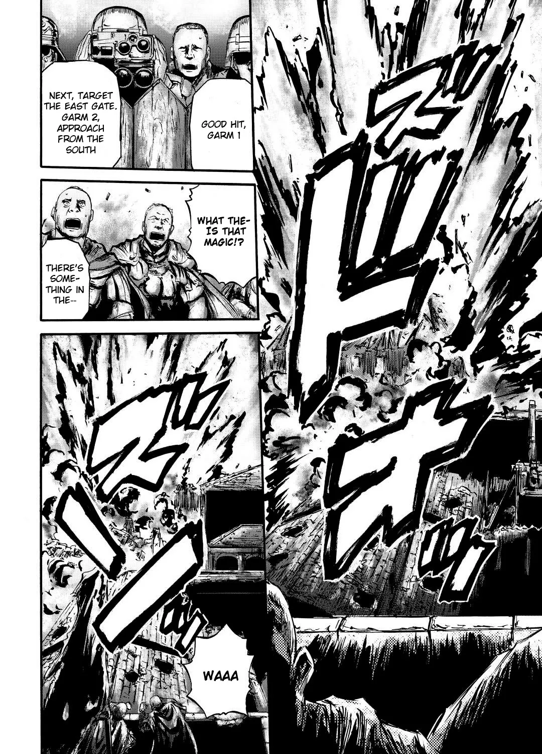 Gate - Jietai Kare No Chi Nite, Kaku Tatakeri Zinmanga X Chapter 115 Page 19