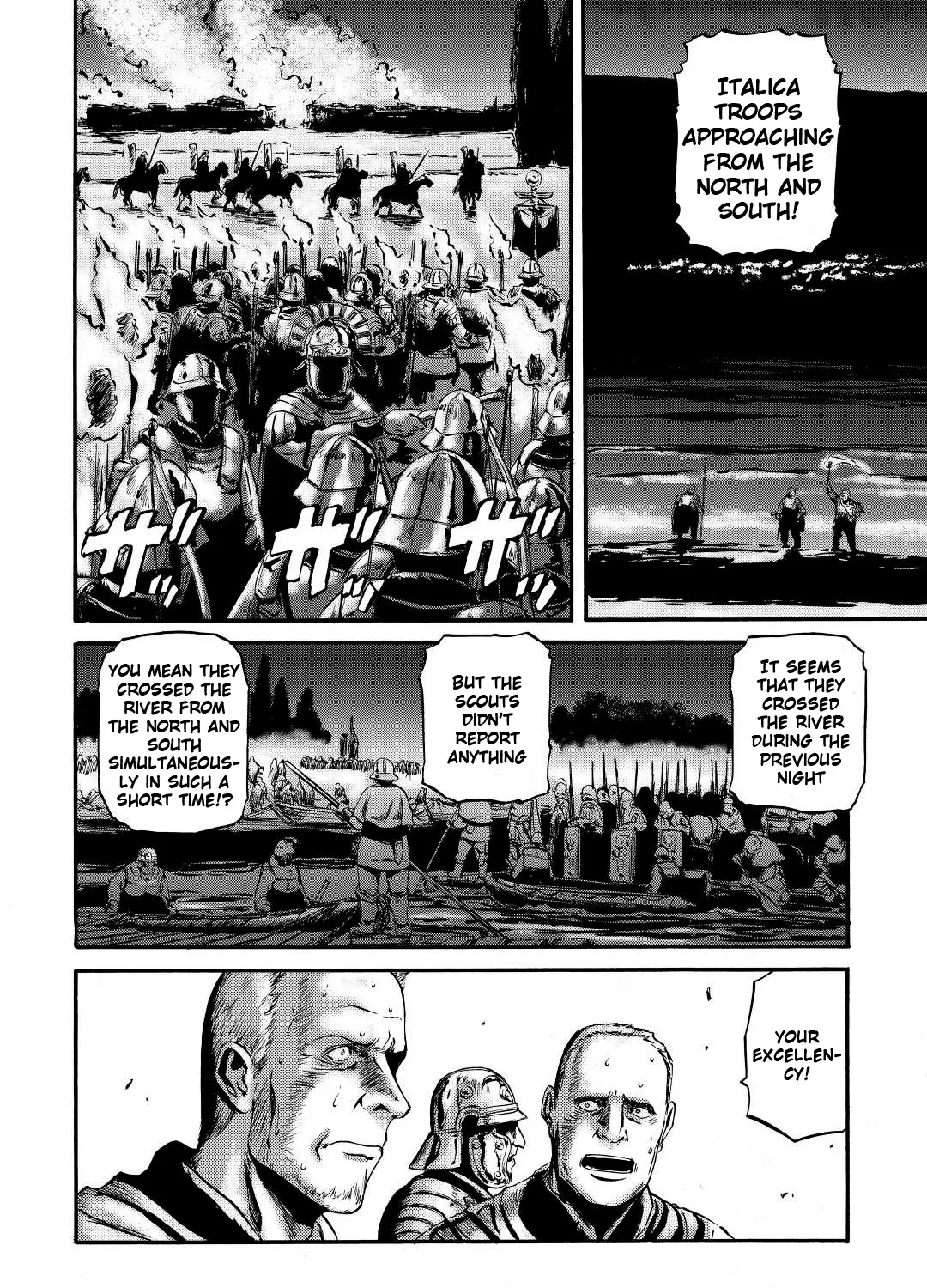 Gate - Jietai Kare No Chi Nite, Kaku Tatakeri Zinmanga X Chapter 115 Page 23