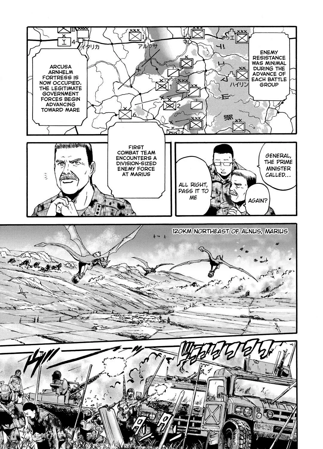 Gate - Jietai Kare No Chi Nite, Kaku Tatakeri Zinmanga X Chapter 115 Page 53