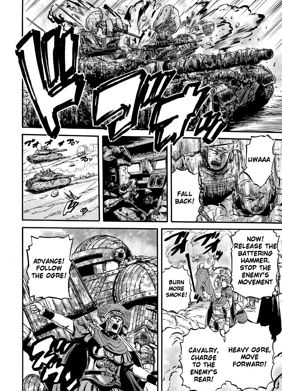 Gate - Jietai Kare No Chi Nite, Kaku Tatakeri Zinmanga X Chapter 115 Page 57