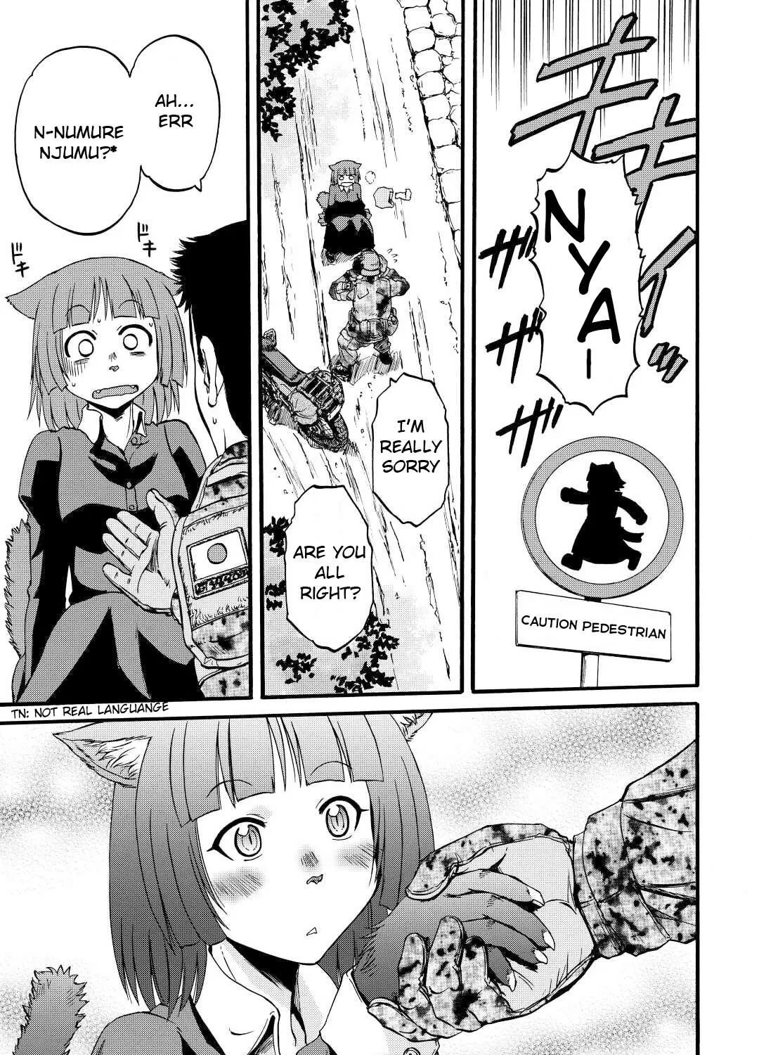 Gate - Jietai Kare No Chi Nite, Kaku Tatakeri Zinmanga X Chapter 114.5 Page 1