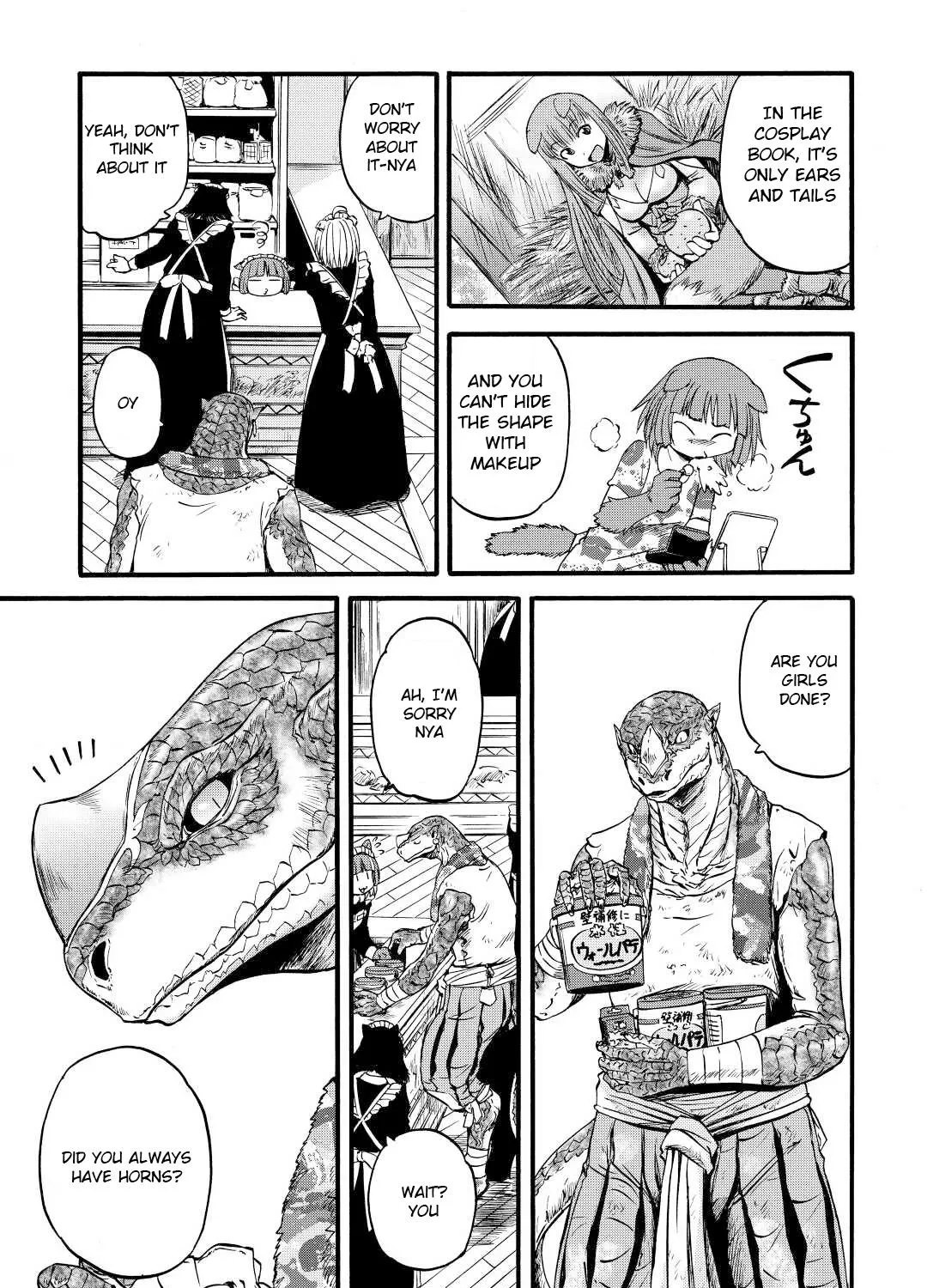 Gate - Jietai Kare No Chi Nite, Kaku Tatakeri Zinmanga X Chapter 114.5 Page 9
