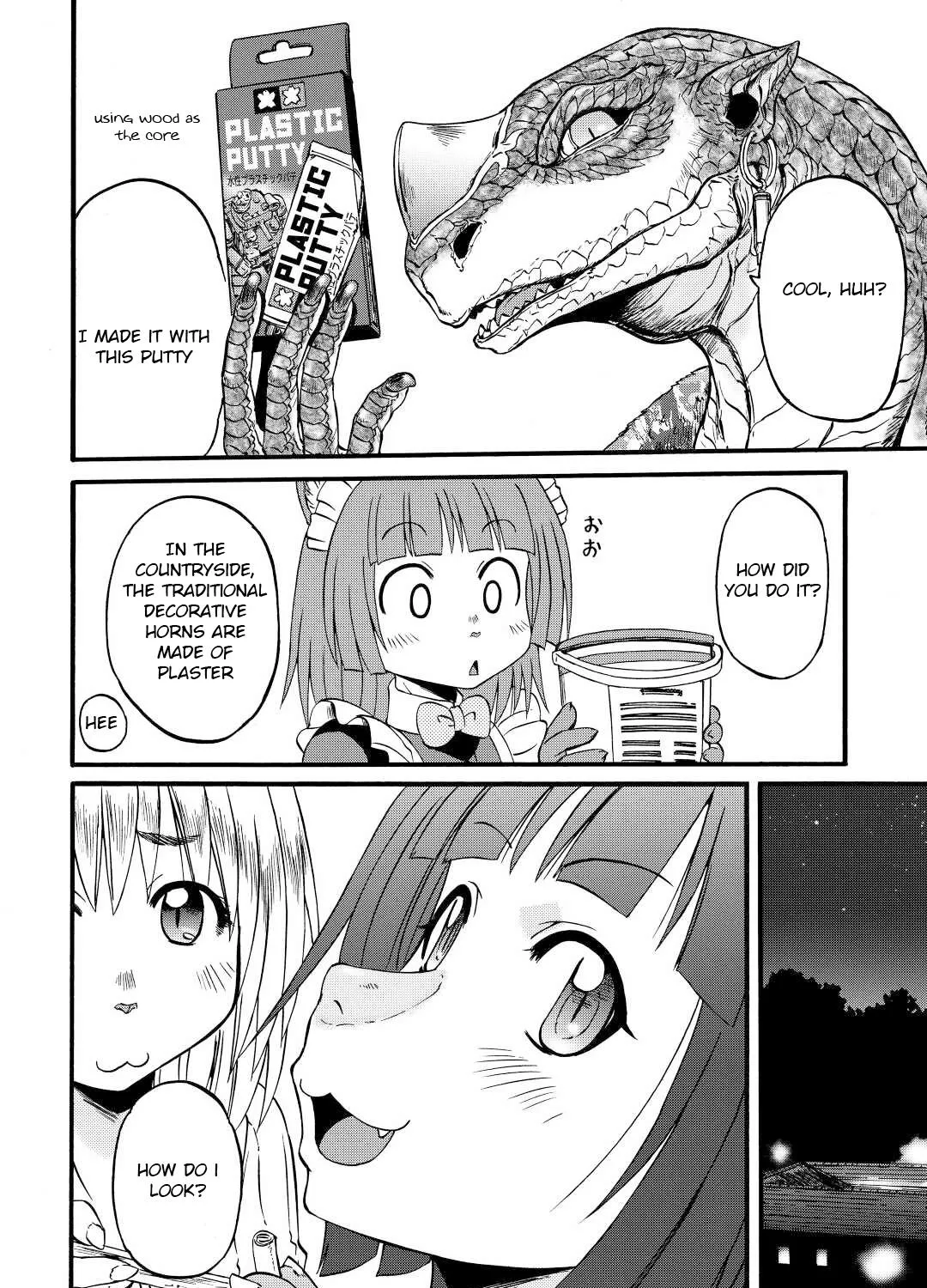 Gate - Jietai Kare No Chi Nite, Kaku Tatakeri Zinmanga X Chapter 114.5 Page 11