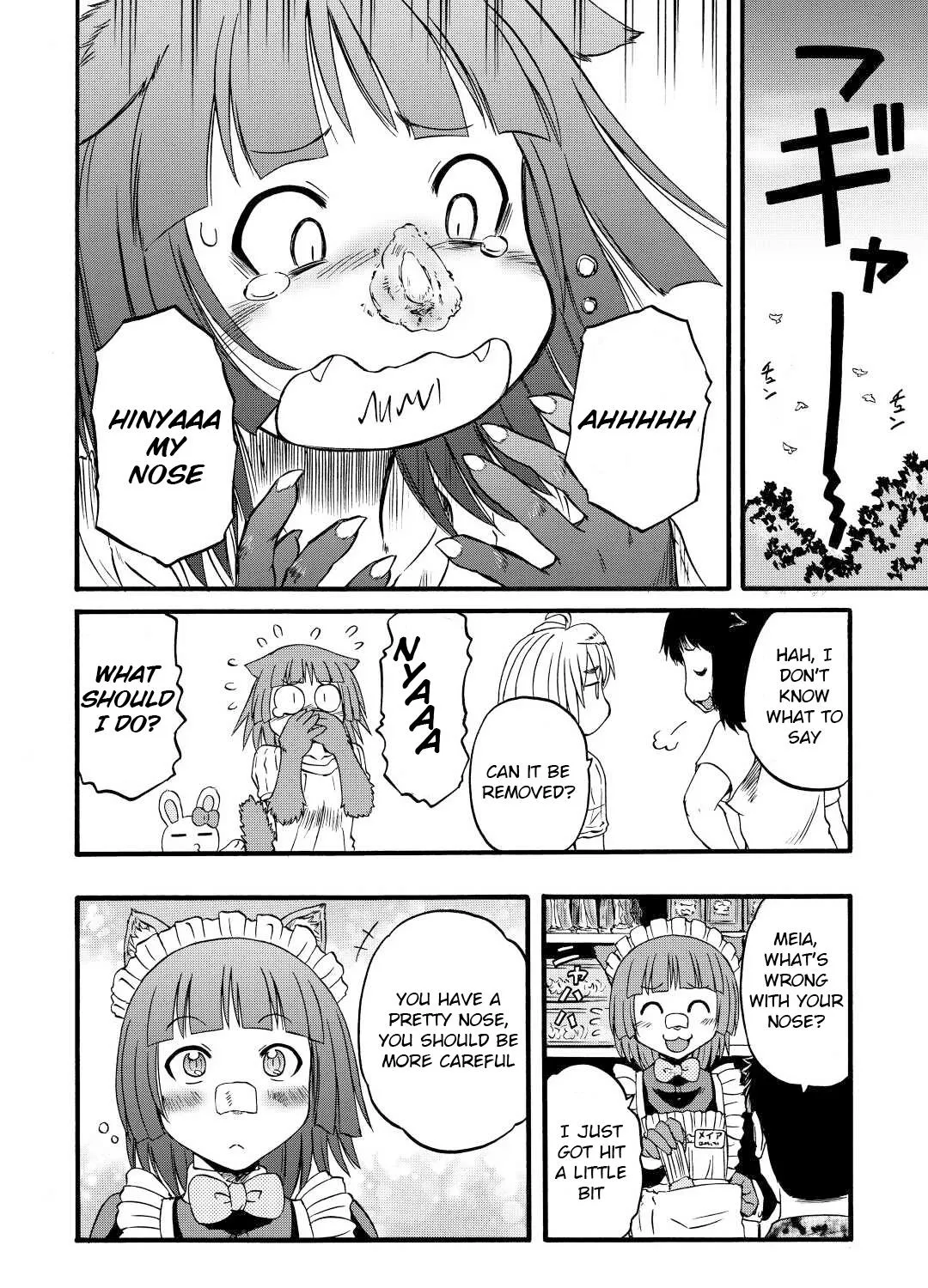 Gate - Jietai Kare No Chi Nite, Kaku Tatakeri Zinmanga X Chapter 114.5 Page 15