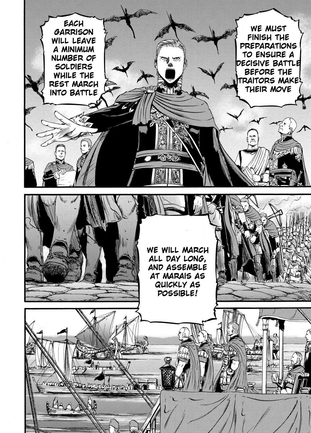 Gate - Jietai Kare No Chi Nite, Kaku Tatakeri Zinmanga X Chapter 114 Page 13