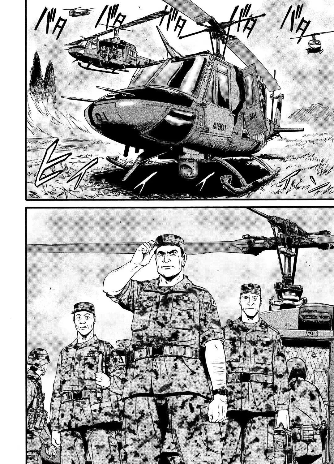 Gate - Jietai Kare No Chi Nite, Kaku Tatakeri Zinmanga X Chapter 113 Page 3
