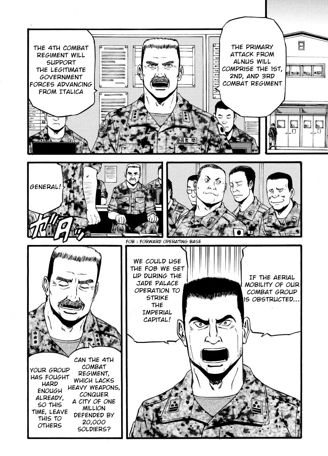 Gate - Jietai Kare No Chi Nite, Kaku Tatakeri Zinmanga X Chapter 113 Page 7