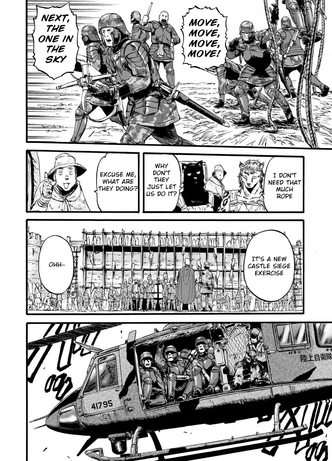Gate - Jietai Kare No Chi Nite, Kaku Tatakeri Zinmanga X Chapter 113 Page 31