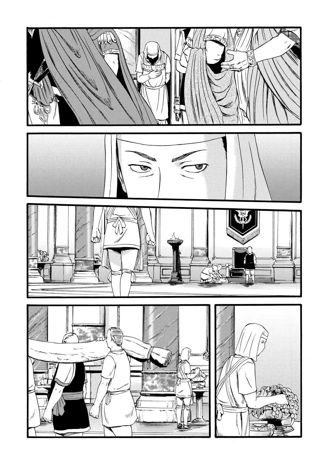 Gate - Jietai Kare No Chi Nite, Kaku Tatakeri Zinmanga X Chapter 113 Page 43
